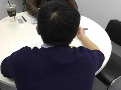 -樱花国际日语(徐家汇中心)