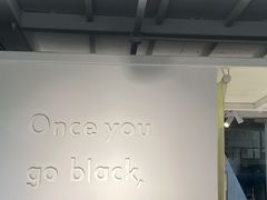 -BLATAGE COFFEE