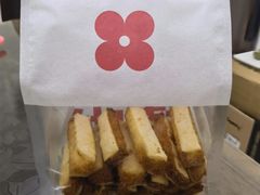 -红花点心局(护国寺店)