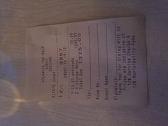 账单-迪拜帆船酒店海底餐厅