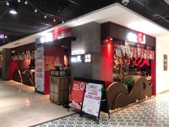 -百联临沂购物中心(临沂路店)