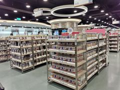 -楼上(新馬路澳門廣場店)
