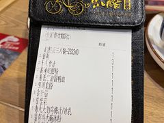 -鱼酷活鱼烤鱼(梅江印象城店)