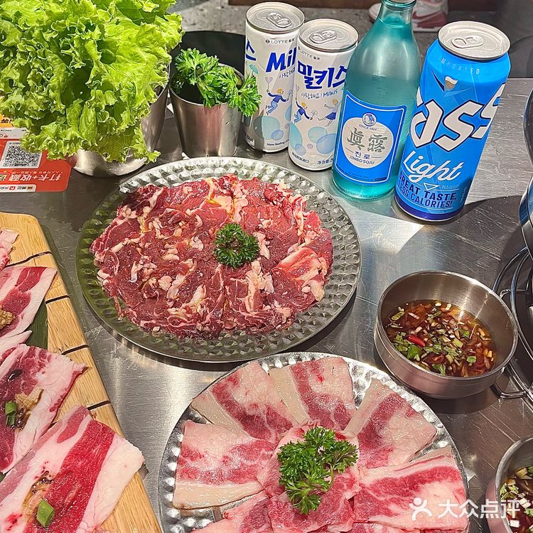 沈阳青苔包肉 这吃法谁发明的❗️❗️