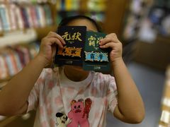 -三生有信(豫园商城店)