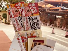 -御温泉·大餐庙会