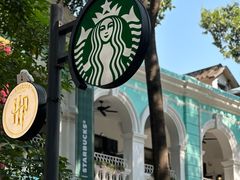 -星巴克臻选(广州沙面店)