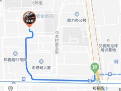 -有礼有面(知春路店)