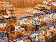 -ALDI奥乐齐超市(凯德虹口店)