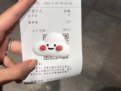 -荣粤酒家·融合粤菜·海鲜火锅