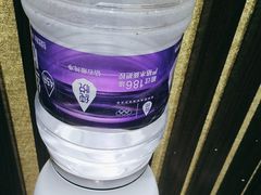 -学习谷日语培训日本留学·多语种外语教学(海淀人大分部)