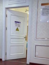 -武汉五洲整形外科医院