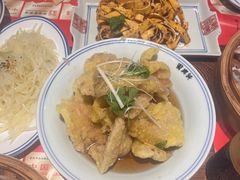 -新兴园饺子馆(河南街店)
