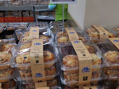 -盒马X会员店(上海森兰商都店)