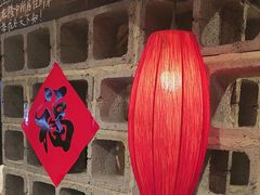 -破瓦寒窑·地摊烤羊排