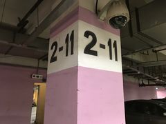 -大宁国际商业广场-地下停车库