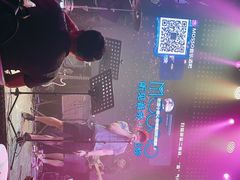 -MOSSO音乐酒吧·Live House(南京西路店)