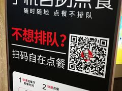 -肯德基(金爵万象店)
