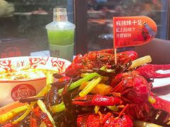 -红钳侠小龙虾·烧烤(中赢康康谷店)