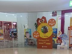 -英孚教育青少儿(河东中心)