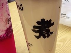 -沪上阿姨·精选茶饮(惠山万达店)