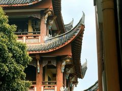 -全季酒店(重庆李子坝牛角沱地铁站店)