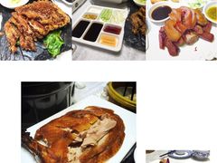 -京味民福烤鸭店(建设四马路店)