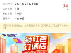 -古田居·特色寿司料理(骏欣中心店)