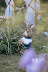-花田喜事婚礼定制