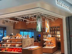 -tea'stone (万象天地店)