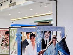 -开元商城(钟楼店)