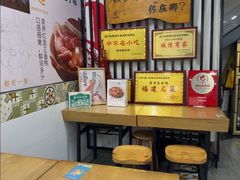 -灌顶姜母鸭(思明南路店)