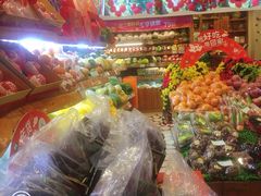 -百果园PAGODA(岭秀城店)