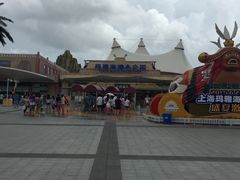 上海玛雅水公园-上海玛雅海滩水公园