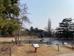 -国家植物园南园