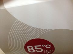 -85度C(生甜甜圈研究工坊·上海平凉店)