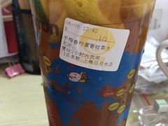 -快乐柠檬happylemon(日月光店)