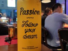 百香果汁-蚝魁竹笼蒸生蚝 余杭店
