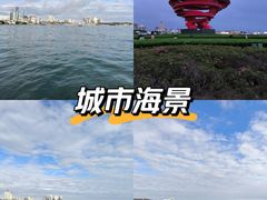 -青岛海滨风景区