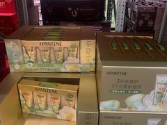 -山姆会员商店(西溪店)
