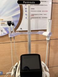 -重庆联合丽格第五医疗美容医院