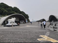 -半升洞码头