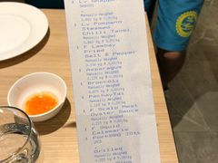 -Isla Sugbu Seafood City