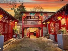 -程府宴-国宴(南长街·四合院店)