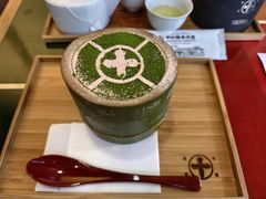 -中村藤吉(本店)