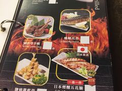 -乐天大喜屋(创兴广场店)