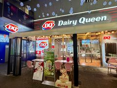 -DQ·蛋糕·冰淇淋(大宁国际商业广场店)
