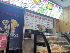 -手擀菠菜面(西康路店)