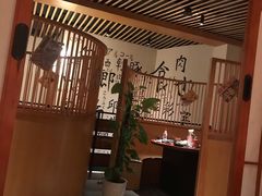 大堂-食也烧肉(临平店)