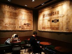 大堂-星巴克(广州中华广场B1层店)